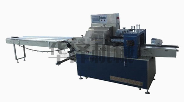 HZ-450枕式包裝機（下走膜）